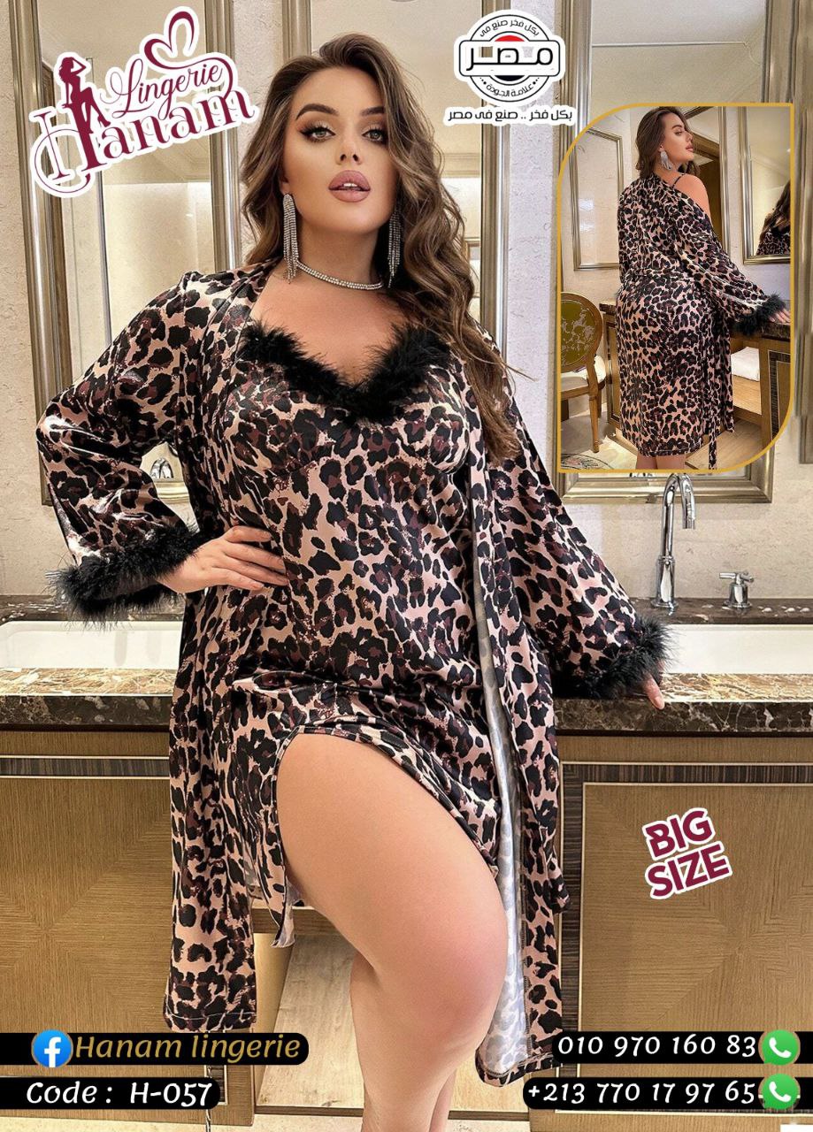 Tigre Rita