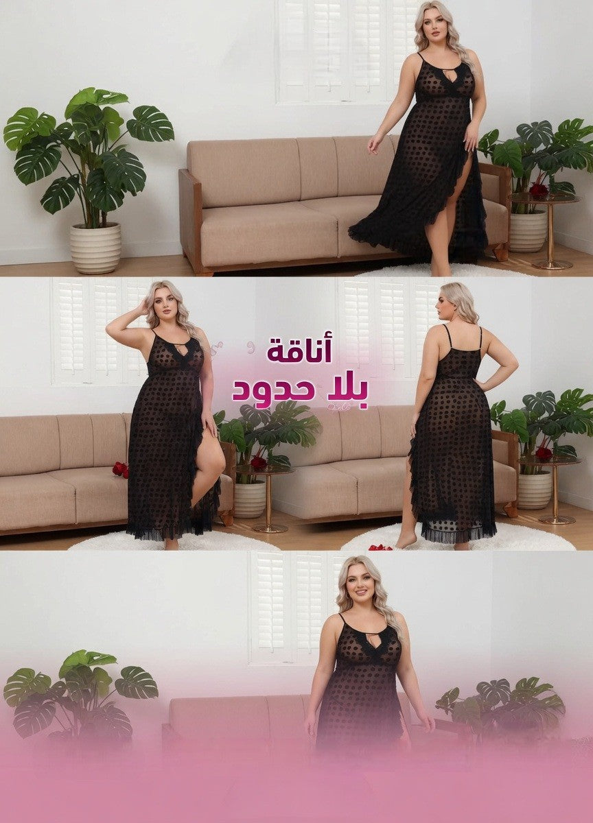 سحر الأنوثة